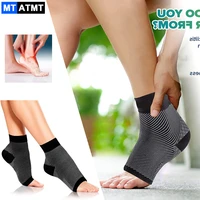 1pair fitness sports ankle brace gym elastic ankle support gear foot weights wraps protector legs power weightlifting