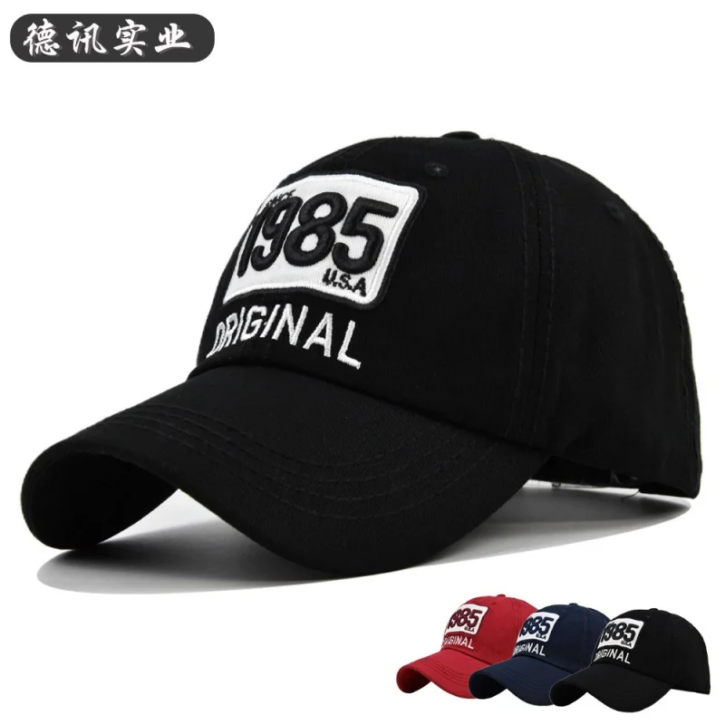 

Cross-Border Three-Dimensional Embroidery Baseball Cap 1985 Embroidered Baseball Cap Wide Brim Peaked Cap Dome Sun Hat One Piece