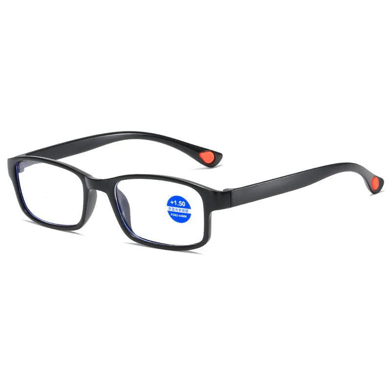

Reading Glasses Ultralight Anti Blue-Ray Anti Blue Light Presbyopic Glasses Hyperopia Eyewear Readers +1.0 1.5 2.0 2.5 3.5