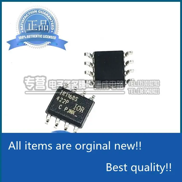 

10pcs orginal new IR1168STRPBF Silkscreen IR1168S SMD SOIC-8