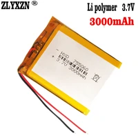 3pcs 3 7v 3000mah 755060 li polymer rechargeable batteries for dvd gps power bank camping lights pc laptop replacement cells