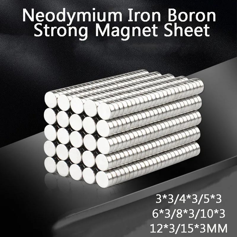 Неодимовый магнит N35 3x3/4x 3/5x 3/6x 3/8x 3/10x 3/12x 3/15x3 мм круглый Постоянный NdFeB супер