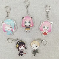 anime spy%c3%97family twilight cosplay keyrings acrylic figure keychains anya yor forger key chain for bags pendant decor fans gift
