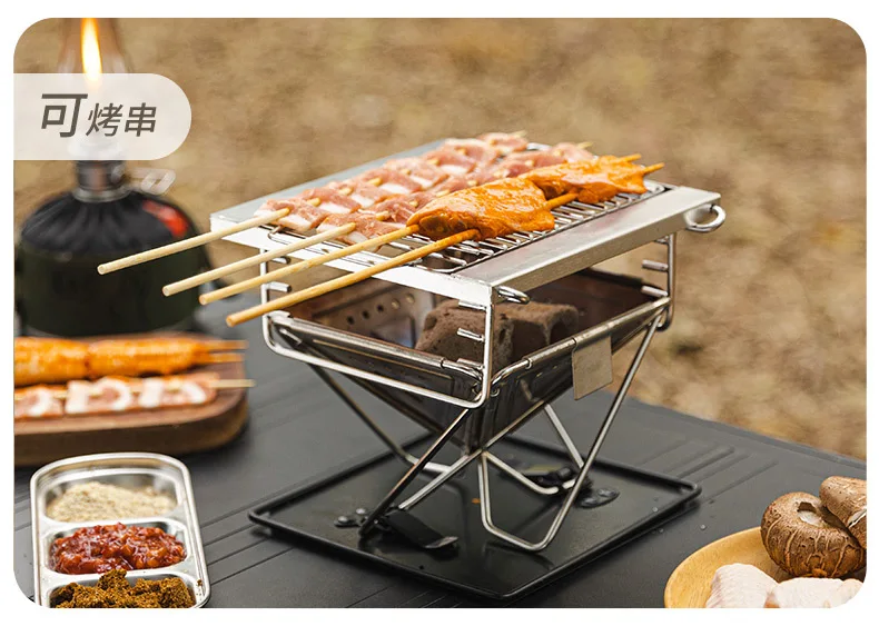 Type 03 - Mini Folding Grill Details OK_08 jpg