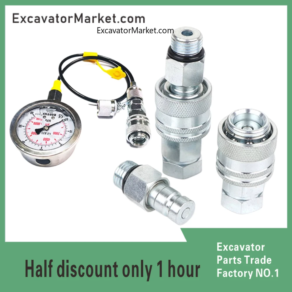 Гибкий шланг для быстрого измерения давления в гусеничном корпусе