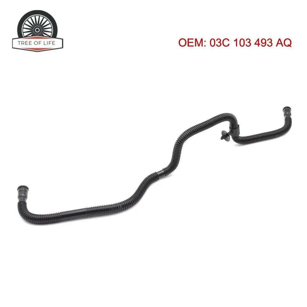 Шланг вентиляционный для SEAT ALTEA/ALTEA XL LEON Skoda SUPERB OCTAVIA Rapid Yeti 03C103493AQ