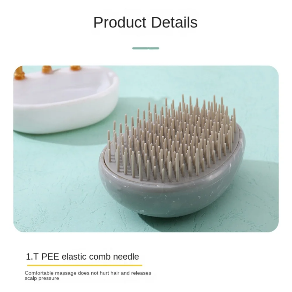 Расческа для волос в форме яйца Антистатическая с воздушной подушкой расческа