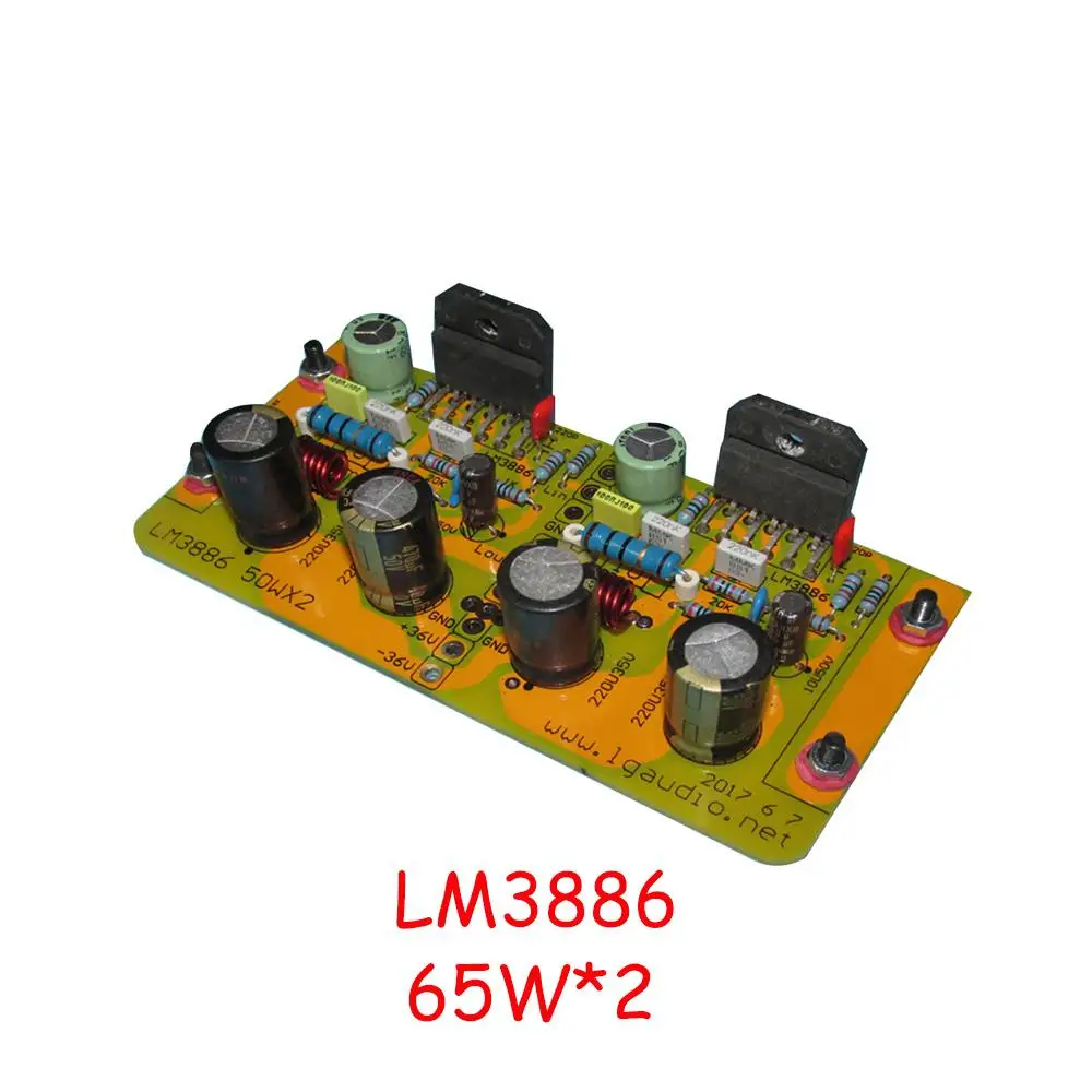 LM3886 2.0 power amplifier board 65WX2 113*55mm PCB and finished products