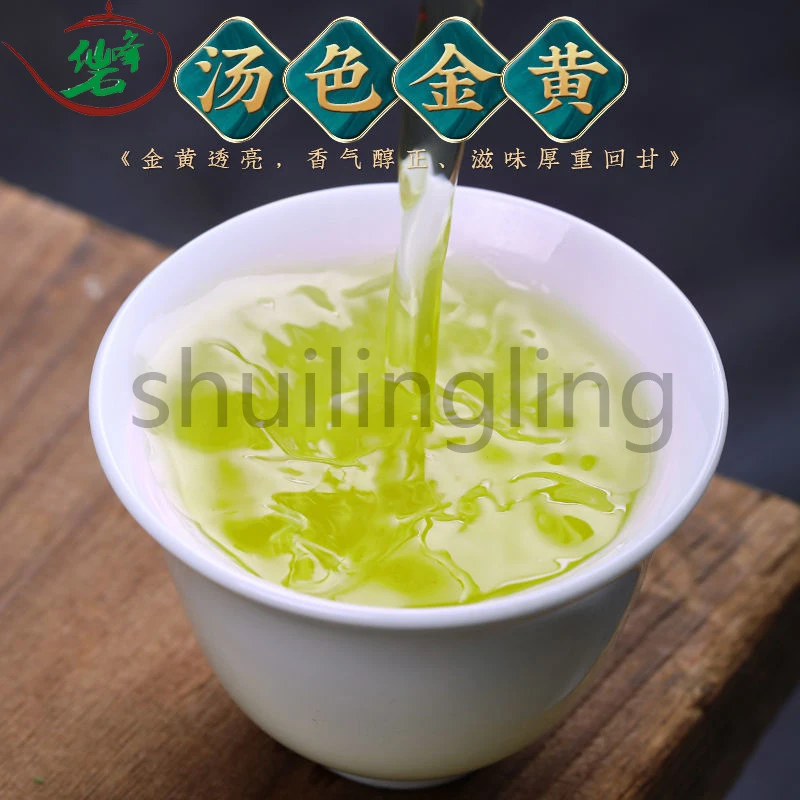 2022 Anxi Tiekuanyin чай AAA превосходный Улун Органический зеленый Tieguanyin китайский кунгфу