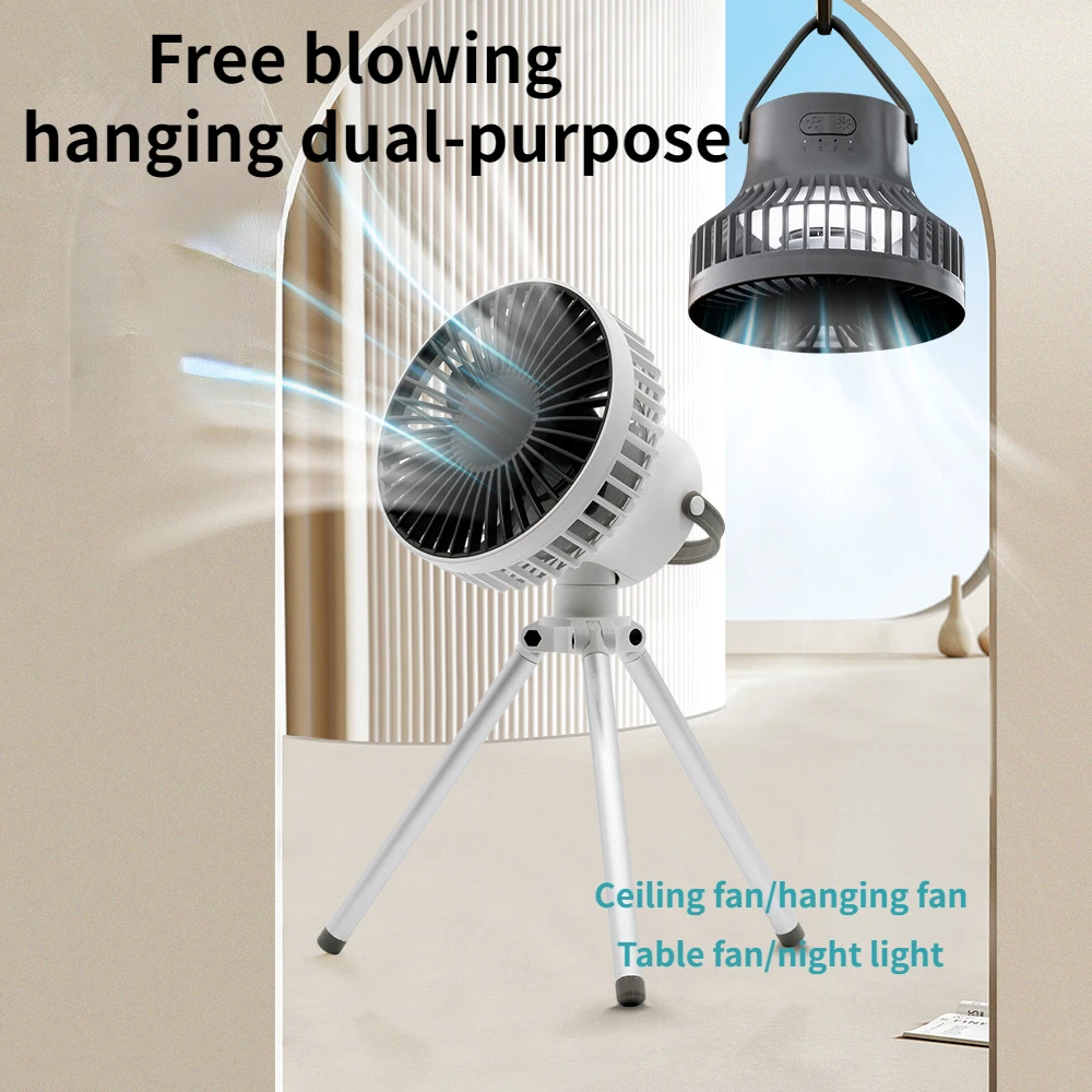 Портативный уличный вентилятор для палатки штатив с маленьким потолочным