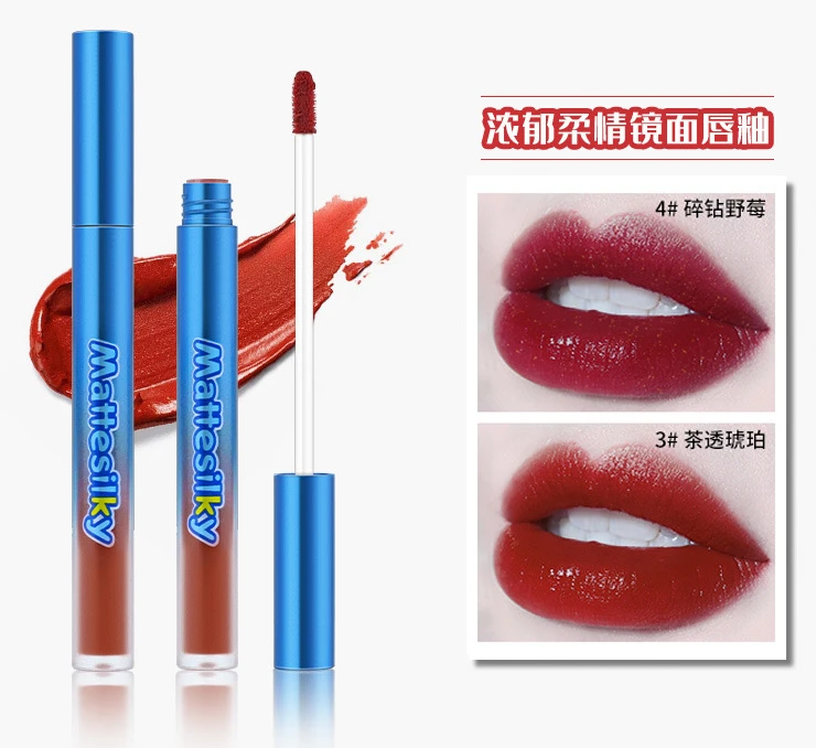 Новое поступление винно-Красная губная помада в Корейском стиле детские розовые