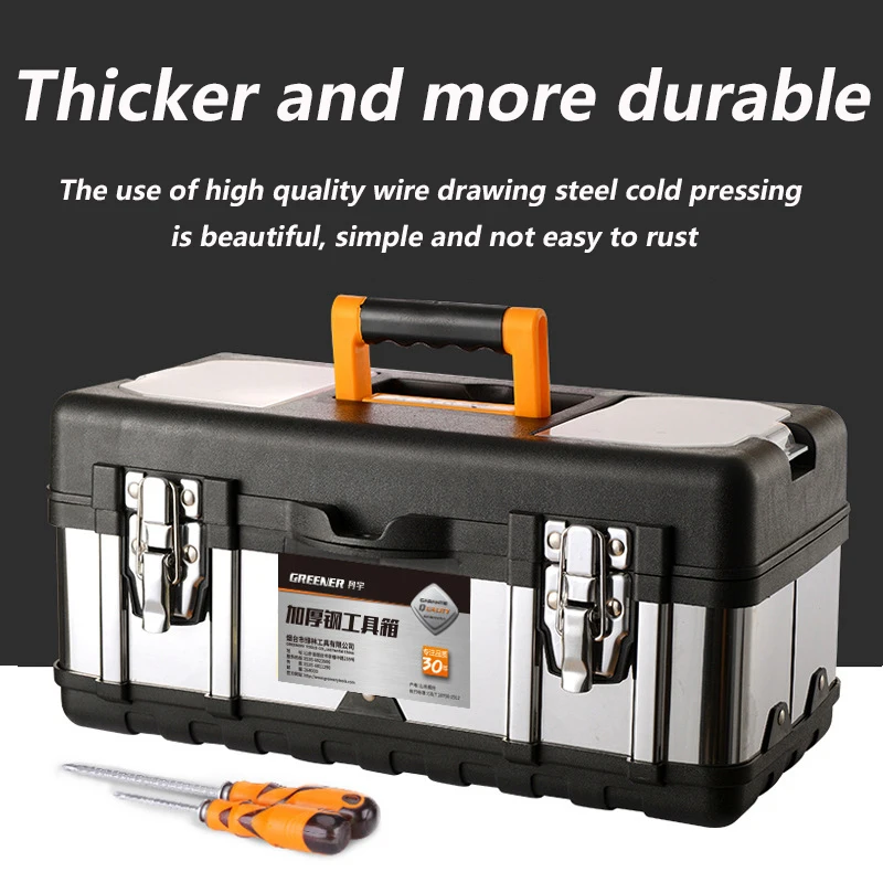 

Toolbox Stainless steel suitcase Industrial grade multifunctional tool storage box Metal portable storage box Toolbox