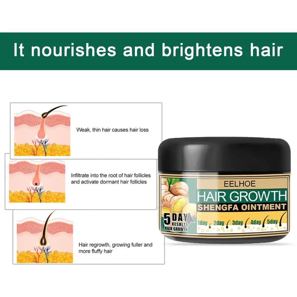 

30g Practical Effective Moisturizing Ginger Hair Growth Essence Ointment for Women Hair Treatment Cream Hair Growth Cream