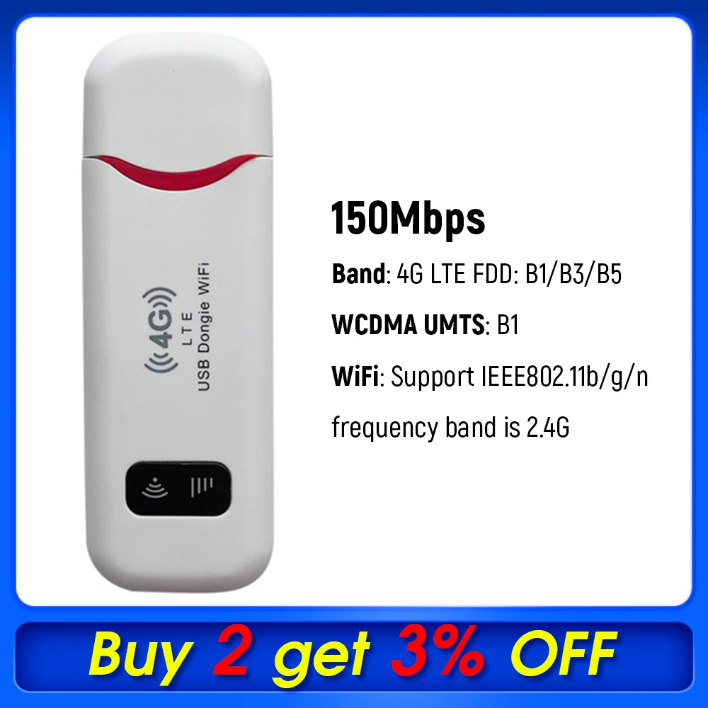Wi-Fi-роутер LTE 4G 150 Мбит/с |