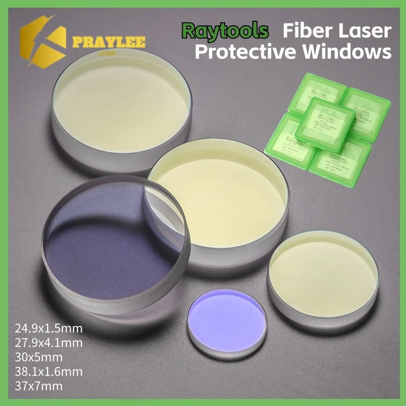 Оригинальные защитные окна Praylee Raytools с кварцевым плавленым кремнеземным лазером