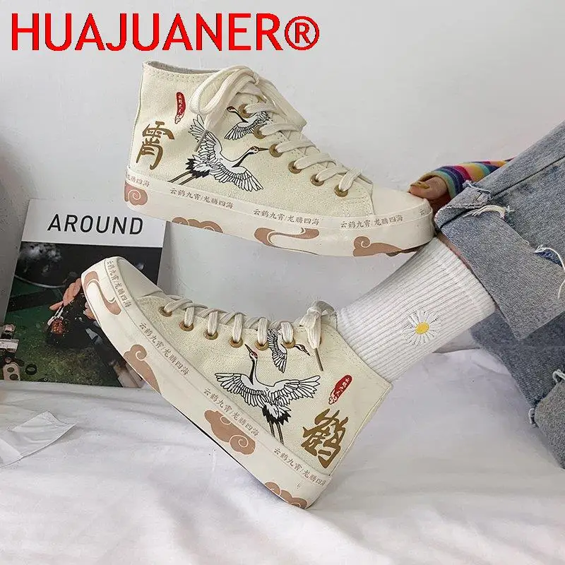 

Womens Mens High Top Sneakers Ladies Vulcanized Shoes Animal Print Comfort Canvas Shoes Trend Casual Flats Sneakers Couples