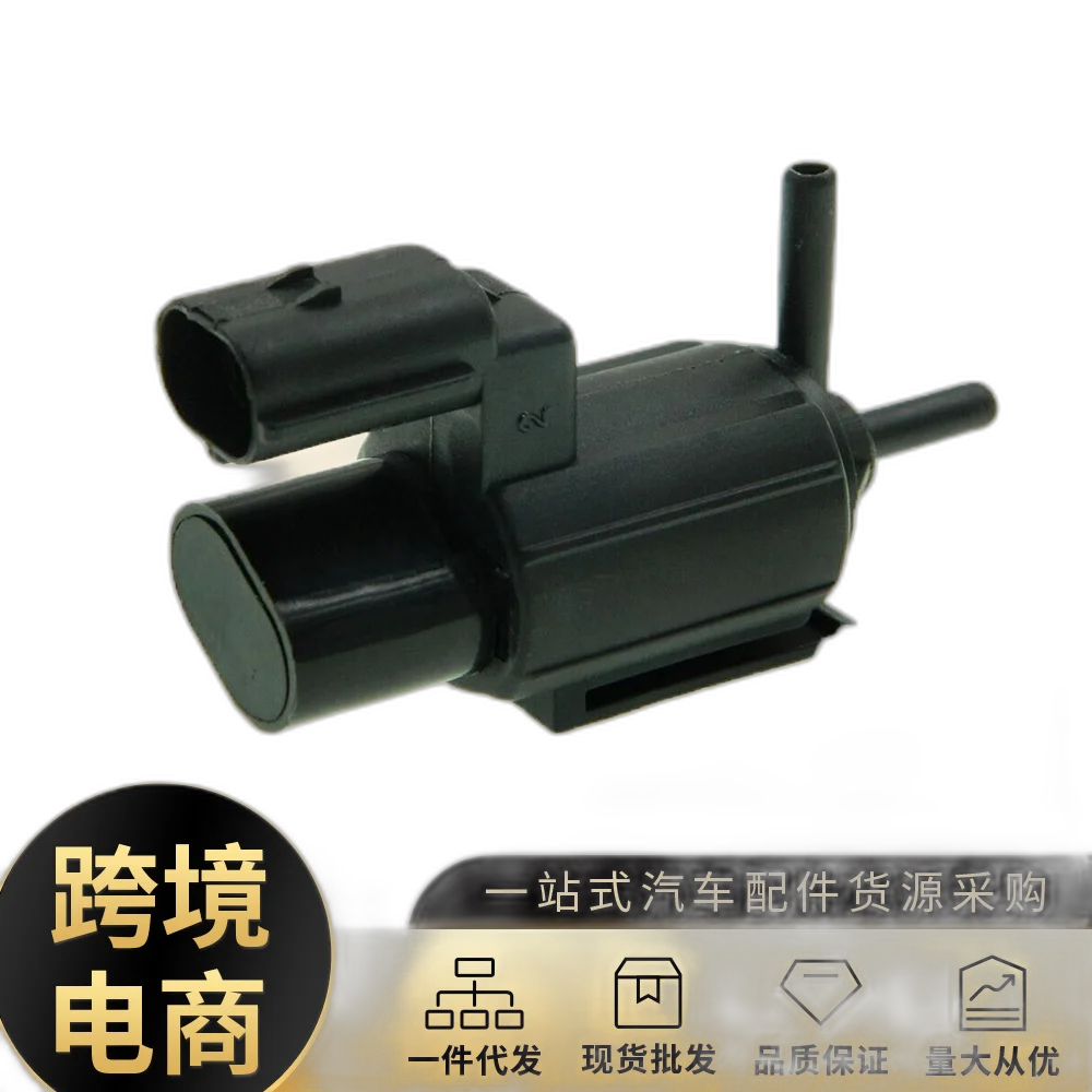 jyw1 для 96333470 25183354 Клапан управления выхлопом Chevrolet Aveo MatizCruz