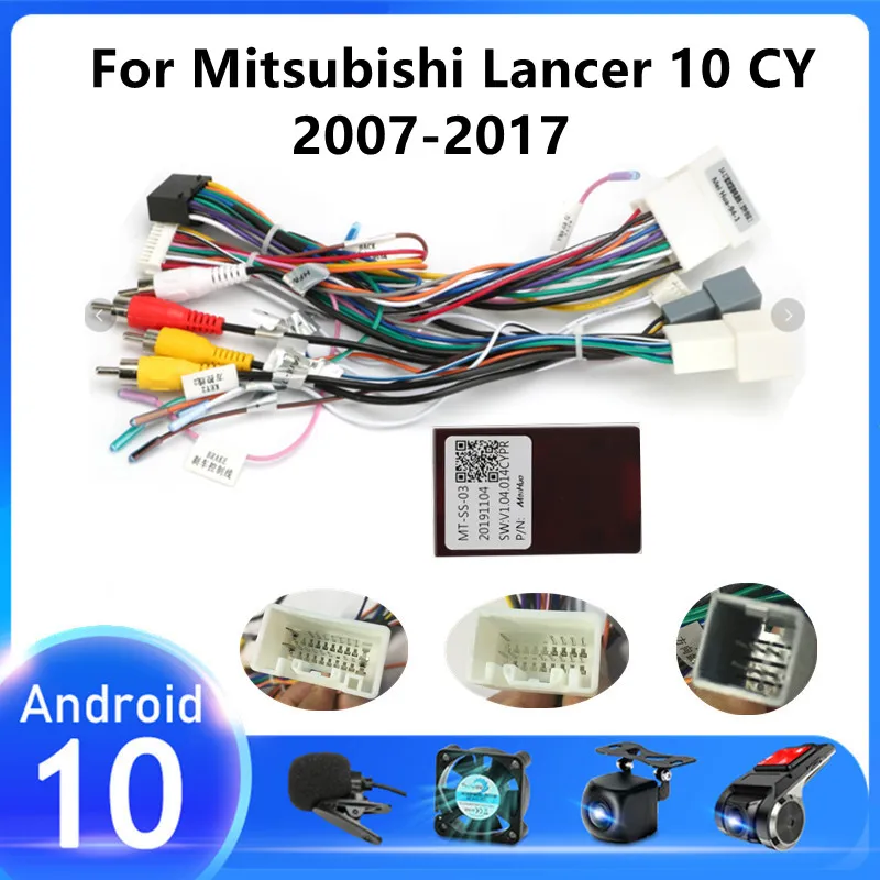 Шнур питания Srnubi для Mitsubishi Lancer 10 CY 2007 - 2017 с can-шиной