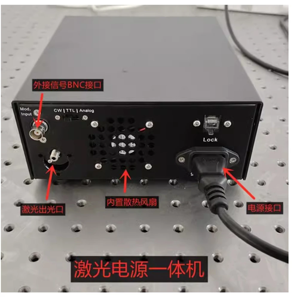 Одномодовый зеленый твердотельный лазер 532nm TEM00 10mW50mW100W200mW300W оптоэлектронная