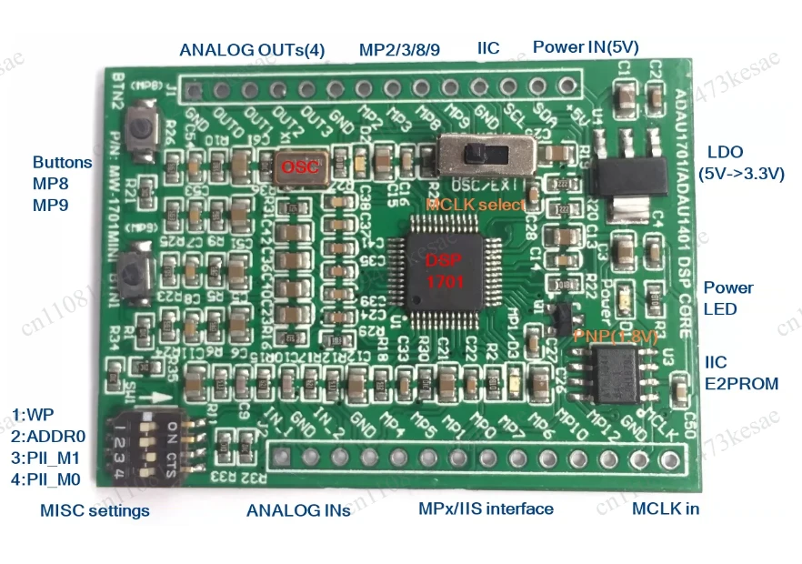 Фото Модуль разработки аудиопроцессора ADAU1701 ADAU1401 DSP Mini Core Board SigmaDSP №2