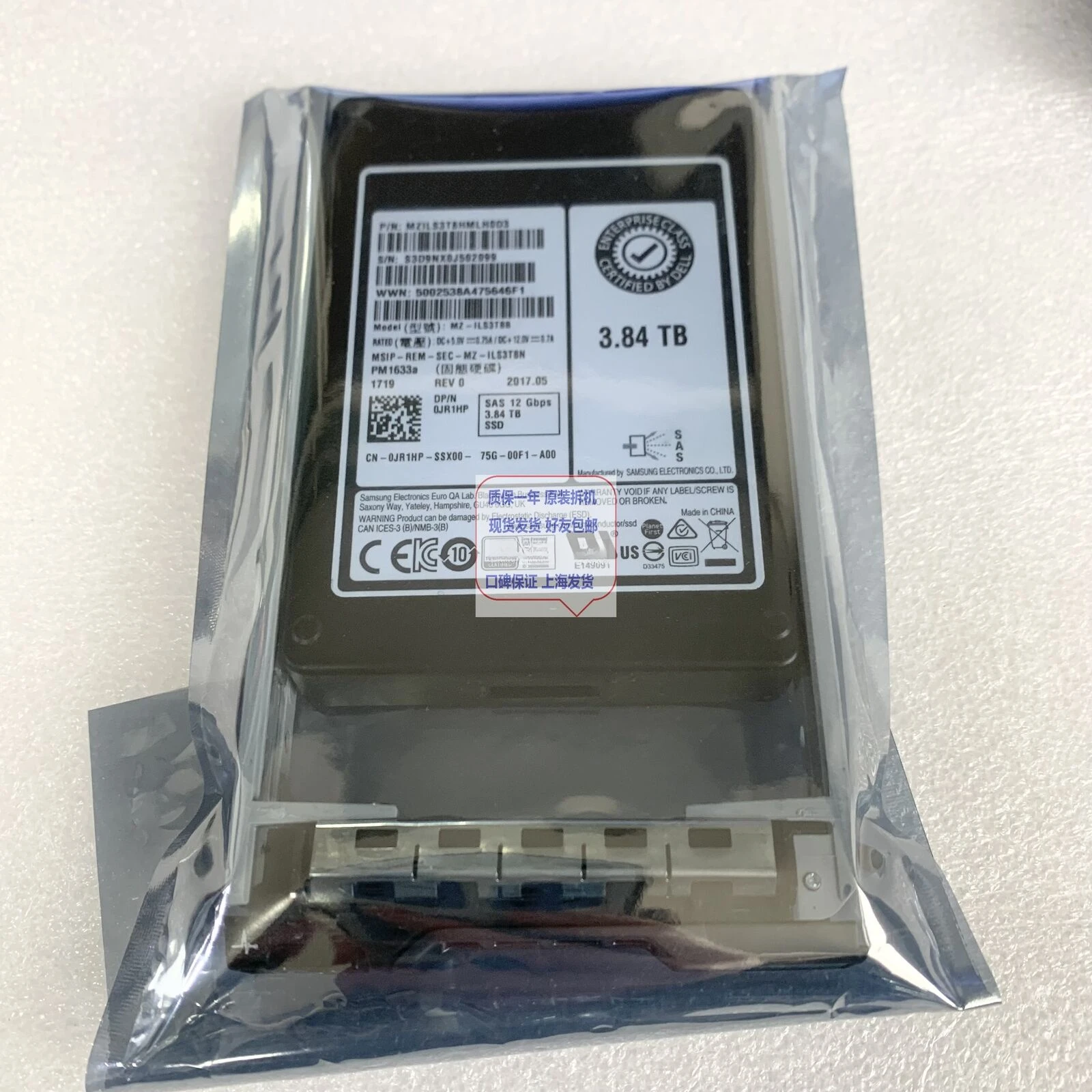 Для Dell R750 R940 3 84T 0JR1HP SAS SSD PM1633A