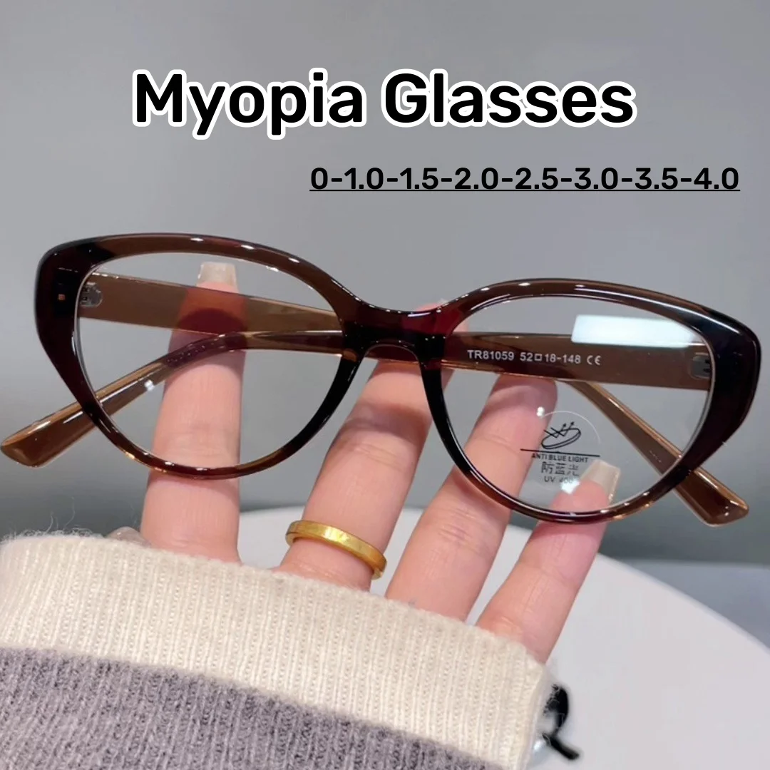 Готовые очки для близорукости в оправе кошачий глаз