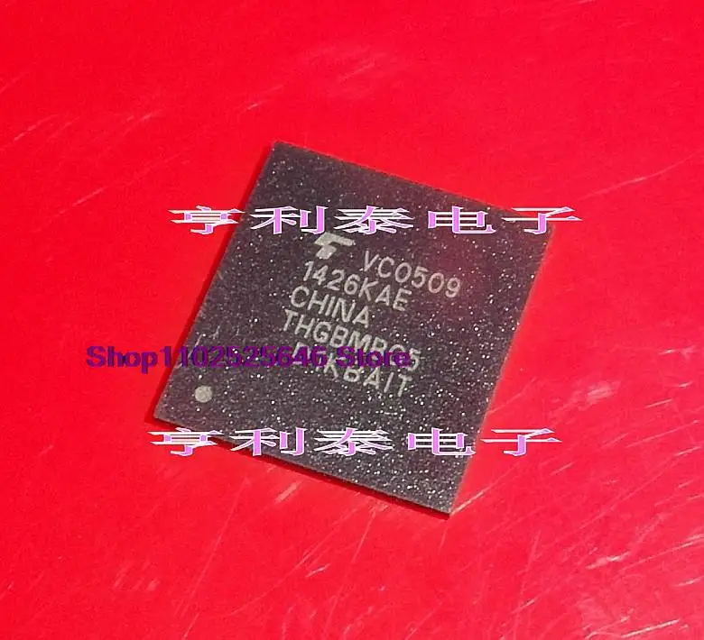 

Integrated IC chip THGBMBG5D1KBAIT