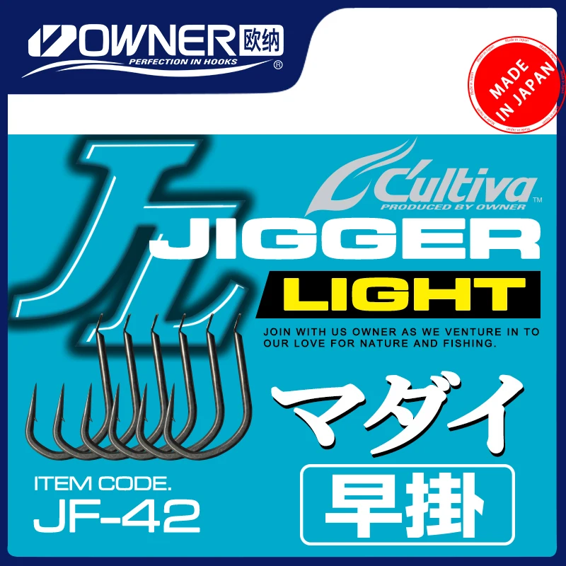 

Собственник, фторид титана, голубая рыба, трава, карп, импортированный Большой Крючок, Япония, Iseni JF-42 16575, крючок для морской рыбалки