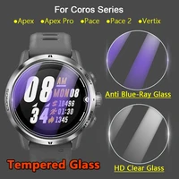 5pcs screen protector for coros pace 2 apex pro 42mm 46mm 42 46 mm watch 2 5d clear anti blue ray tempered glass protective film