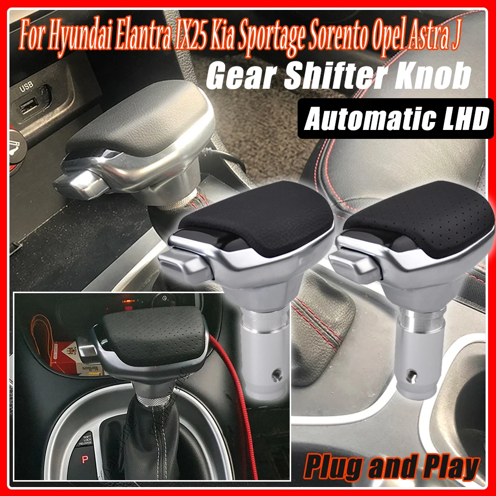 Ручка рычага переключения передач автоматическая коробка для Kia Sportage K7 K5 R K4 K3 Hyundai
