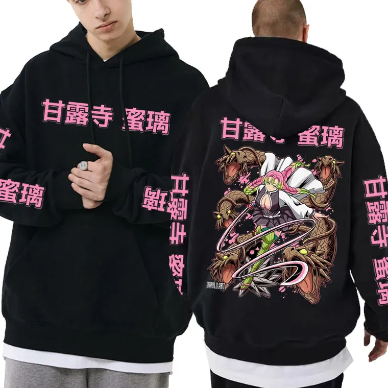 

Anime Demon Slayer Kanroji Mitsuri Kimetsu No Yaiba Graphic Hoodie Men Women Fleece Cotton Sweatshirt Kawaii Manga Streetwear