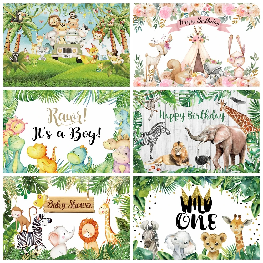 Сафари джип дикий один животное Джунгли Лес День Рождения Вечеринка ребенок душ