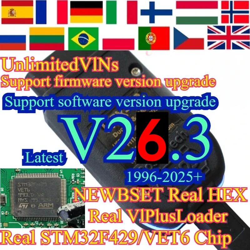 Фото Новейший диагностический сканер OBD2 Hex-V2 VCDS VAGCOM 2026 года, версия 26.3, с неограниченной активацией, бесплатным обновлением и встроенным чипом STM32F429 №1
