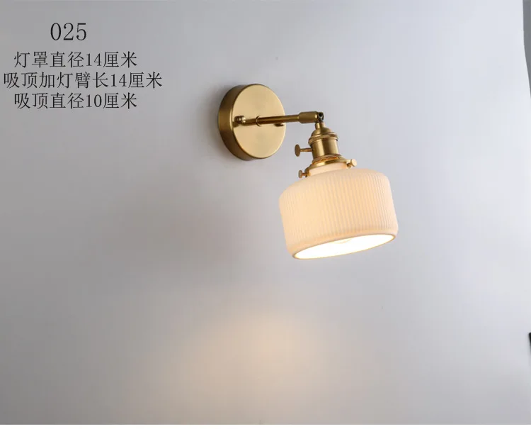 

Vintage brass glass wall lamp light luxury and simple bedroom creative Nordic style American style lighting at the bedside