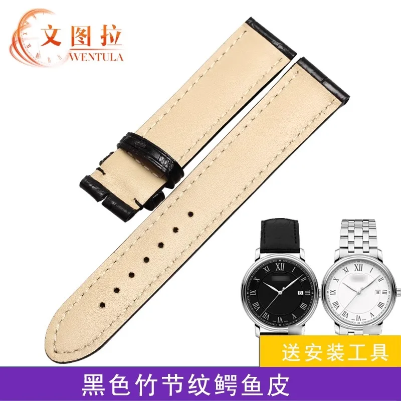 ДЛЯ ЗАМЕНА MONTBLANC STAR КЛАССИЧЕСКИЙ ТРАДИЦИОННЫЙ КОЖАНЫЙ РЕМЕНЬ ДЛЯ ГЕЙТА-АЛИГАТОРА (art.: 3920d036bf12e) - 3920d036bf12e