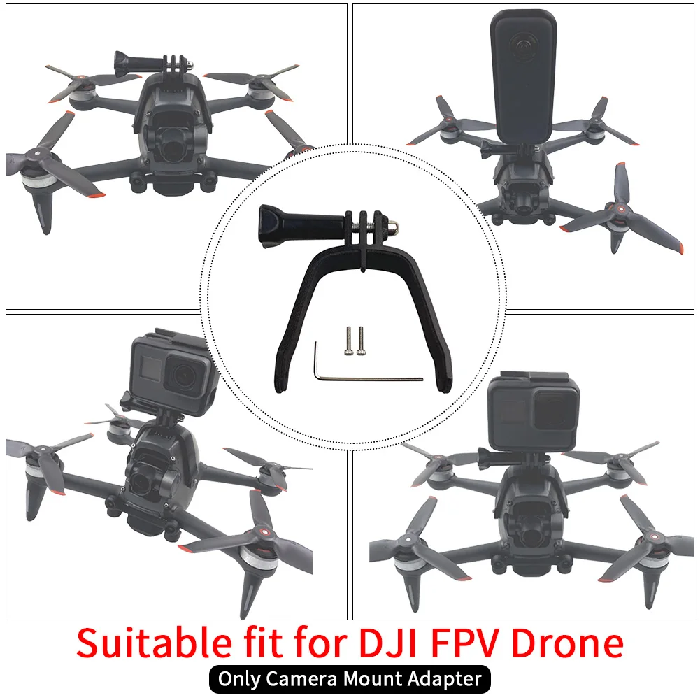 Кронштейн для дрона DJI FPV