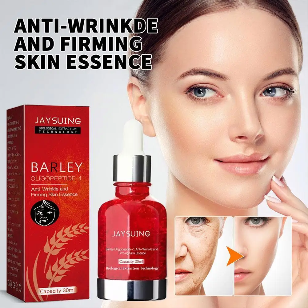 

Средство против морщин и подтяжки кожи, 30 мл