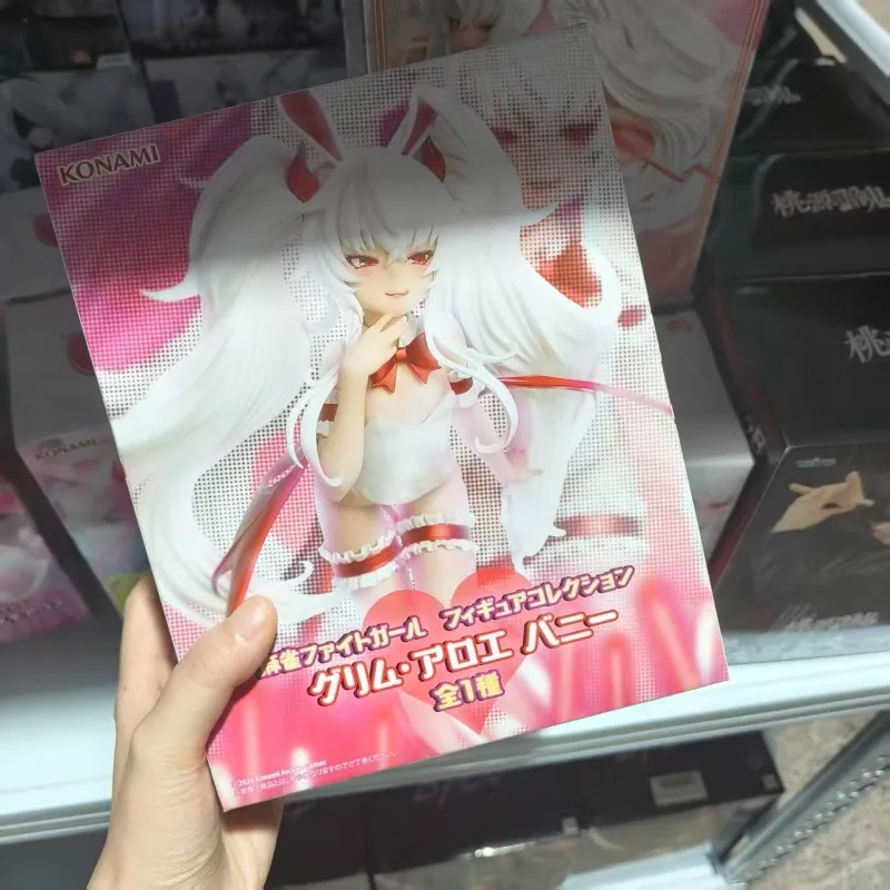 Фото Оригинальная коллекция KONAMI PR!ZE: Mahjong Fight Girl ‌   Грим Алоэ Сангэн: Фигурки аниме-персонажей «Великая любовь Суккуб-чирлидерша» №2