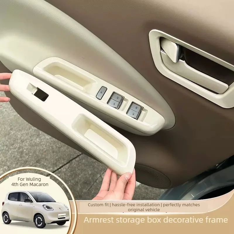 Фото Для Wuling Hongguang MINI Macaron 4-го поколения 2025 года, 4-дверный, органайзер для хранения в дверном подлокотнике, аксессуары для тюнинга салона №3