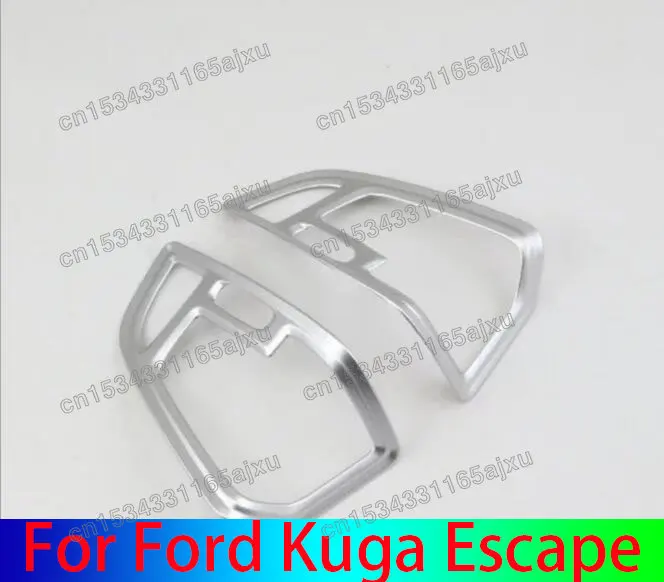

Автомобильный Стайлинг для Ford Kuga Escape 2013, 2014, 2015, 2016, 2017, 2X, хромированный АБС-пластик, Внутренний выход воздуха, Отделка приборной панели, Обложка, наклейка на рамку