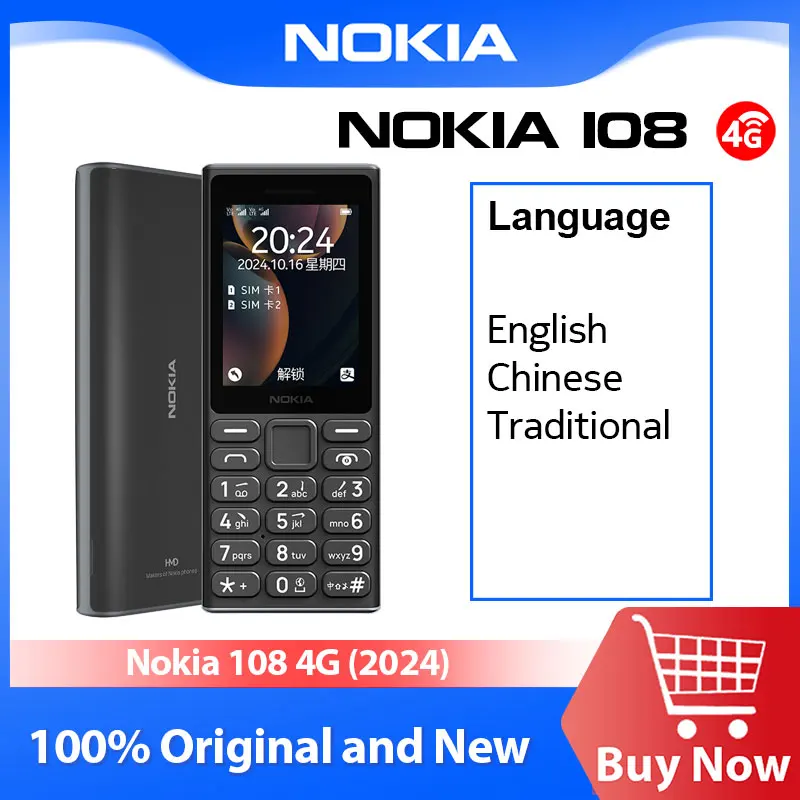 Новый телефон Nokia 108 4G с функцией Bluetooth 5.0 FM-радио двойной SIM-карты 1450 мАч лучший