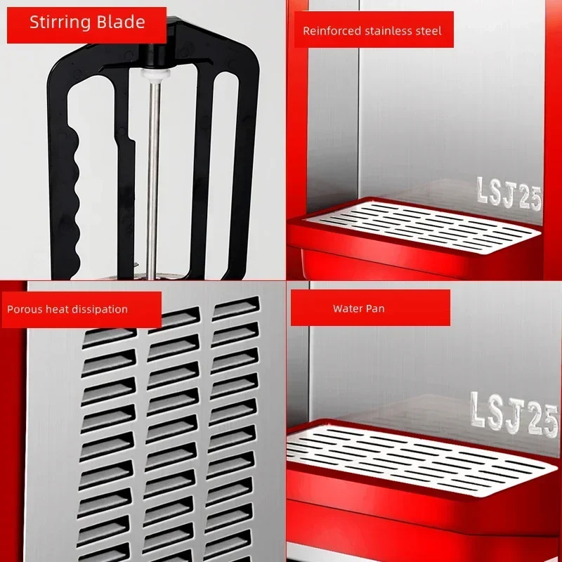 25л одноцилиндровая машина для производства напитков коммерческая 220 В смеситель