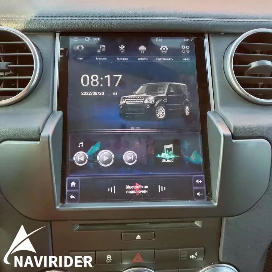 Автомобильный мультимедийный плеер для Land Rover Discovery 4 LR4 2009-2016 Android Тесла экран