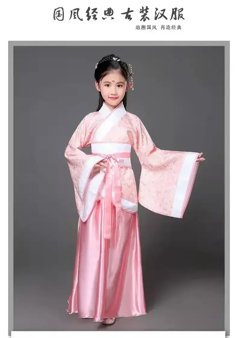 Китайская женская одежда винтажная для карнавального периода Одежда танцев