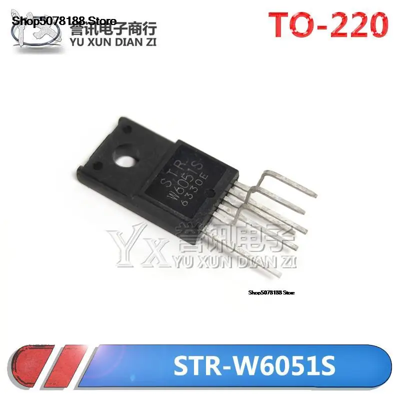 

5 штук STRW6051S фотосессия-220-6 IC оригинал и новая быстрая доставка