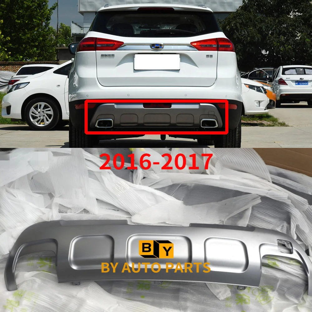 

Rear Bumper Trim For Geely BOYUE/ATLAS Rear Bumper Cover Panel 2016-2020