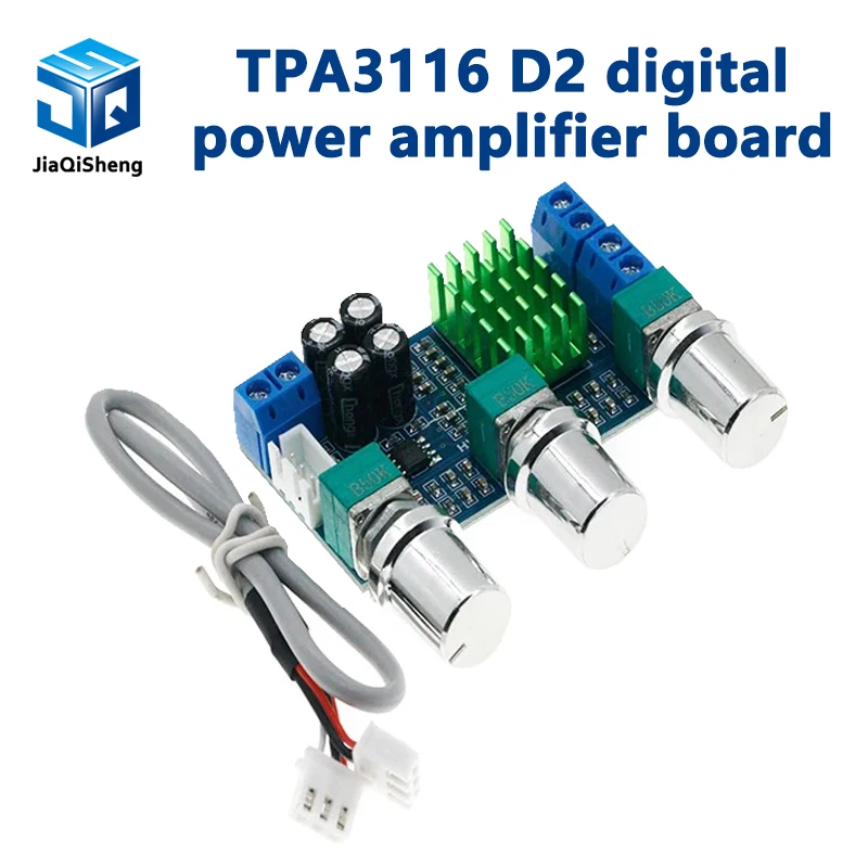 XH-M567 TPA3116D2 двухканальный стерео цифровой усилитель мощности высокой Плата