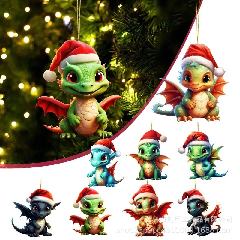 

2024 New Year Christmas Decoration Anime Flat Pendant Flying Dragon Baby Pendant Christmas Tree Accessories Keychain