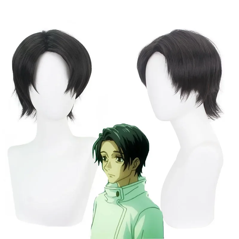 Костюм для косплея из аниме джутсу парик мужчин и женщин топы брюки пояс Хэллоуин