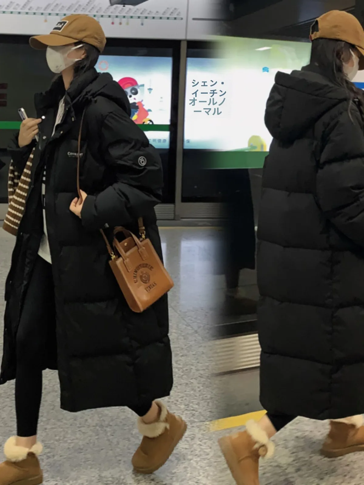 Пуховик с красным капюшоном женская зимняя популярная корейская серия длинное